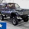 toyota land-cruiser 1987 -TOYOTA--Land Cruiser HJ61Vｶｲ--HJ61005517---TOYOTA--Land Cruiser HJ61Vｶｲ--HJ61005517- image 1