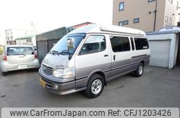 toyota hiace-van 2001 GOO_JP_700030009730250527001