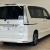 nissan serena 2016 quick_quick_DAA-HFC26_HFC26-288626 image 16