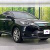 toyota harrier 2019 -TOYOTA--Harrier DBA-ZSU60W--ZSU60-0167314---TOYOTA--Harrier DBA-ZSU60W--ZSU60-0167314- image 17