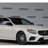 mercedes-benz amg 2018 -MERCEDES-BENZ--AMG CBA-213064--WDD2130642A409541---MERCEDES-BENZ--AMG CBA-213064--WDD2130642A409541- image 4