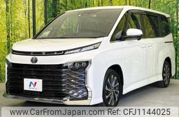 toyota voxy 2023 -TOYOTA 【名変中 】--Voxy MZRA90W--0056929---TOYOTA 【名変中 】--Voxy MZRA90W--0056929-