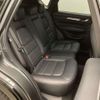 mazda cx-5 2022 CFJ1852221 image 12