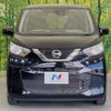 nissan dayz 2019 CFJ1639975 image 14