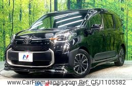 toyota sienta 2022 quick_quick_MXPC10G_MXPC10-1008360