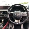 lexus rx 2016 -LEXUS 【愛媛 341ﾆ1110】--Lexus RX DBA-AGL25W--AGL25-0002028---LEXUS 【愛媛 341ﾆ1110】--Lexus RX DBA-AGL25W--AGL25-0002028- image 12