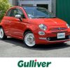 fiat 500 2019 -FIAT--Fiat 500 ABA-31212--ZFA3120000JA50940---FIAT--Fiat 500 ABA-31212--ZFA3120000JA50940- image 1