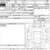 suzuki alto 2023 -SUZUKI 【岐阜 582ほ476】--Alto HA37S-145698---SUZUKI 【岐阜 582ほ476】--Alto HA37S-145698- image 3