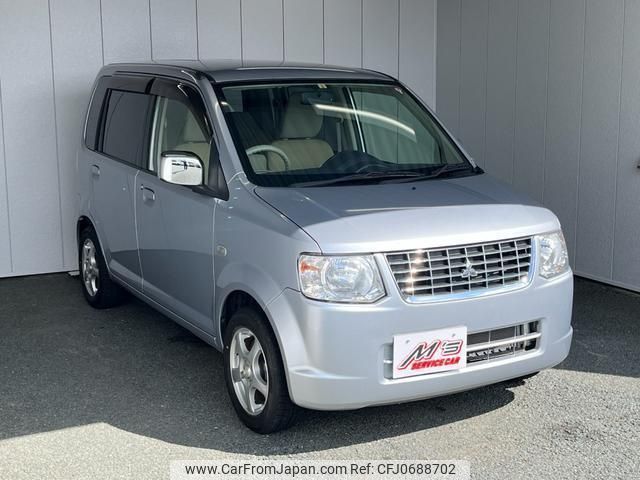 mitsubishi ek-wagon 2013 quick_quick_H82W_H82W-1520497 image 1