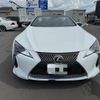 lexus lc 2023 CFJ1625281 image 2