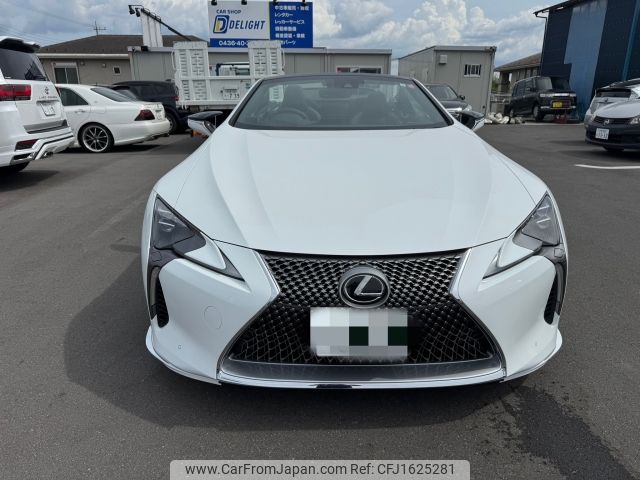 lexus lc 2023 CFJ1625281 image 2