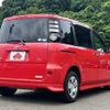 toyota sienta 2006 504928-921615 image 2