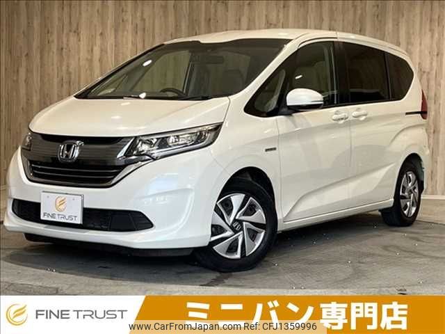 honda freed 2016 -HONDA--Freed DAA-GB7--GB7-1002905---HONDA--Freed DAA-GB7--GB7-1002905- image 1