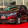 honda vezel 2014 -HONDA--VEZEL DAA-RU3--RU3-1038311---HONDA--VEZEL DAA-RU3--RU3-1038311- image 1