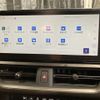 lexus ux 2024 -LEXUS--Lexus UX 6AA-MZAH16--MZAH16-3001***---LEXUS--Lexus UX 6AA-MZAH16--MZAH16-3001***- image 23
