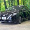nissan note 2023 quick_quick_E13_E13-226316 image 16