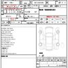 toyota hiace-commuter 2023 quick_quick_3DF-GDH223B_GDH223-2006647 image 11