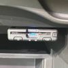 nissan note 2018 -NISSAN--Note DBA-NE12--NE12-212015---NISSAN--Note DBA-NE12--NE12-212015- image 8