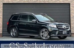 mercedes-benz gls-class 2018 -MERCEDES-BENZ 【大分 300】--Benz GLS LDA-166824--EDC1668242B057421---MERCEDES-BENZ 【大分 300】--Benz GLS LDA-166824--EDC1668242B057421-