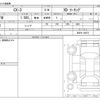 mazda cx-3 2015 -MAZDA--CX-3 DK5FW--DK5FW-100973---MAZDA--CX-3 DK5FW--DK5FW-100973- image 3