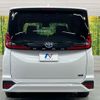 toyota noah 2023 -TOYOTA--Noah 6AA-ZWR90W--ZWR90-0097769---TOYOTA--Noah 6AA-ZWR90W--ZWR90-0097769- image 16