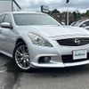 nissan skyline 2010 -NISSAN--Skyline DBA-V36--V36-400268---NISSAN--Skyline DBA-V36--V36-400268- image 1