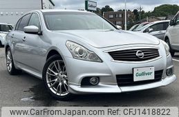 nissan skyline 2010 -NISSAN--Skyline DBA-V36--V36-400268---NISSAN--Skyline DBA-V36--V36-400268-
