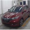 honda vezel 2015 quick_quick_DAA-RU3_1116747 image 1