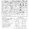 lexus ls 2008 CFJ1488611 image 21