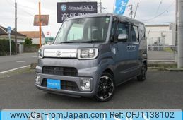 toyota pixis-mega 2020 quick_quick_3BA-LA700A_LA700A-0028775