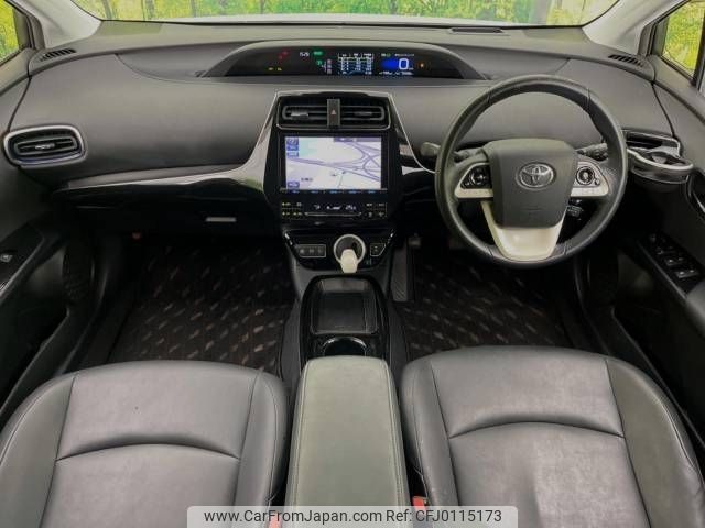 toyota prius 2016 -TOYOTA--Prius DAA-ZVW51--ZVW51-6034894---TOYOTA--Prius DAA-ZVW51--ZVW51-6034894- image 2