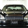 nissan president 2008 CARSENSOR_JP_AU6321002954 image 53