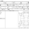 suzuki jimny 2025 CFJ1446933 image 3