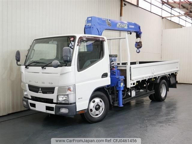 mitsubishi-fuso canter 2015 GOO_NET_EXCHANGE_0720077A20241117G002 image 2