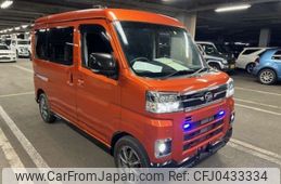 daihatsu atrai 2022 -DAIHATSU--Atrai Van 3BD-S710V--S710V-0032829---DAIHATSU--Atrai Van 3BD-S710V--S710V-0032829-