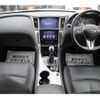 nissan skyline 2018 -NISSAN--Skyline DAA-HV37--HV37-430097---NISSAN--Skyline DAA-HV37--HV37-430097- image 18