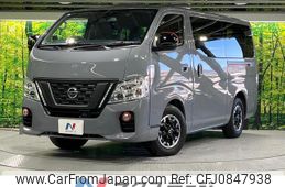 nissan nv350-caravan-van 2021 quick_quick_VR2E26_VR2E26-133873