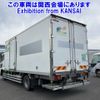nissan diesel-ud-condor 2014 -NISSAN--Condor PK39CH-10242---NISSAN--Condor PK39CH-10242- image 2
