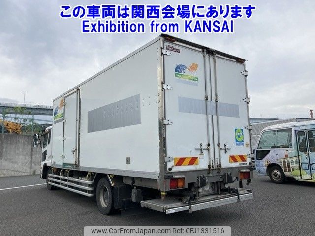 nissan diesel-ud-condor 2014 -NISSAN--Condor PK39CH-10242---NISSAN--Condor PK39CH-10242- image 2