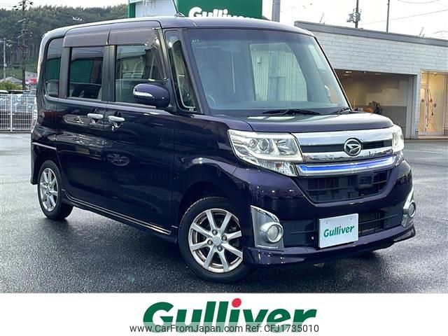 daihatsu tanto 2014 CFJ1735010 image 1