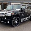 hummer h2 2004 quick_quick_fumei_5GRGN23U54H115502 image 13
