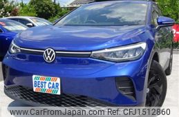 volkswagen volkswagen-others 2024 CFJ1512860