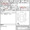 daihatsu mira-e-s 2017 CFJ1695875 image 21