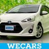 toyota aqua 2016 CFJ1514733 image 1