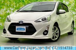 toyota aqua 2016 CFJ1514733