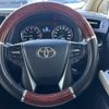 toyota vellfire 2017 -TOYOTA--Vellfire DBA-AGH30W--AGH30-0136492---TOYOTA--Vellfire DBA-AGH30W--AGH30-0136492- image 10