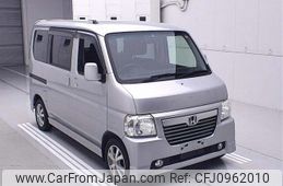 honda vamos 2014 CFJ0962010