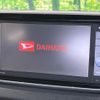 daihatsu move 2015 CFJ1623310 image 4