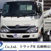 toyota toyoace 2017 quick_quick_ABF-TRY230_TRY230-0128851 image 1