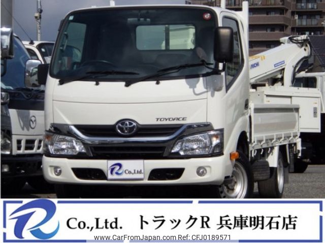 toyota toyoace 2017 quick_quick_ABF-TRY230_TRY230-0128851 image 1